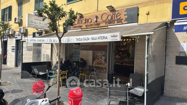 Attivitã /licenza (con o senza mura) in commerciale in Via Giulio Cesare 28