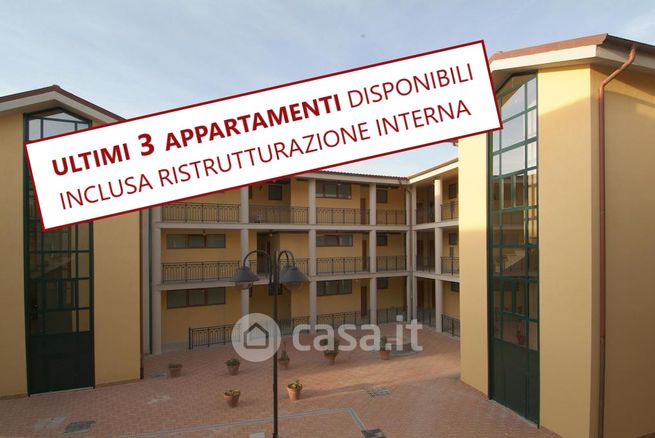 Appartamento in residenziale in Via Ferdinando Neri 50
