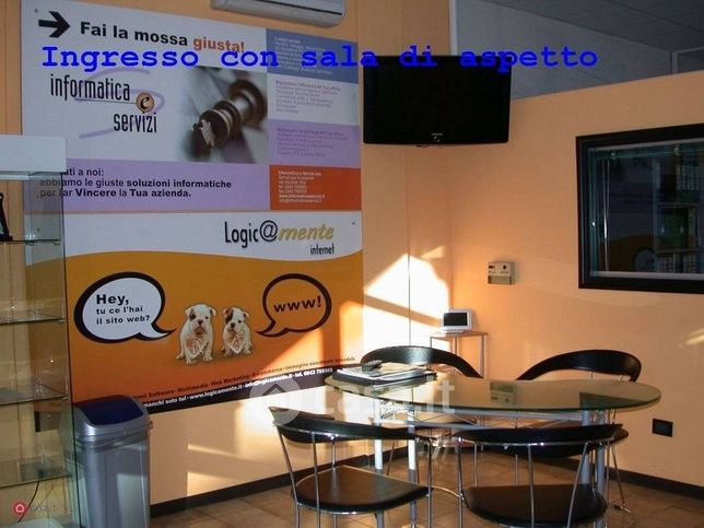 Ufficio in commerciale in Via B. Vanzetti 16A