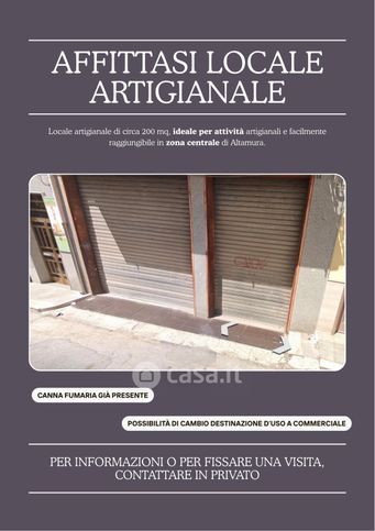 Negozio/locale commerciale in commerciale in Via C. Filangieri 14