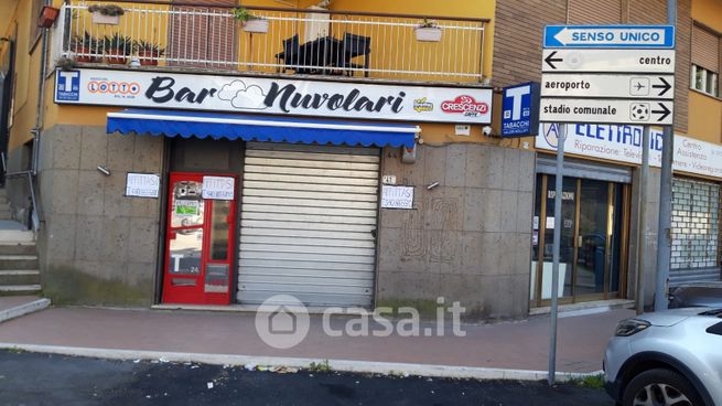 Ufficio in commerciale in Via Ciamarra 41