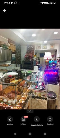 Attivitã /licenza (con o senza mura) in commerciale in Via Etnea