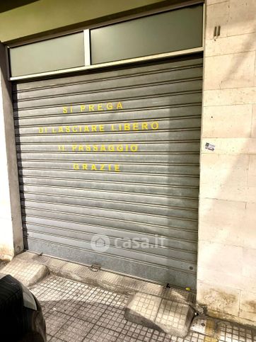 Ufficio in commerciale in Piazza Santa Maria la Nuova 32