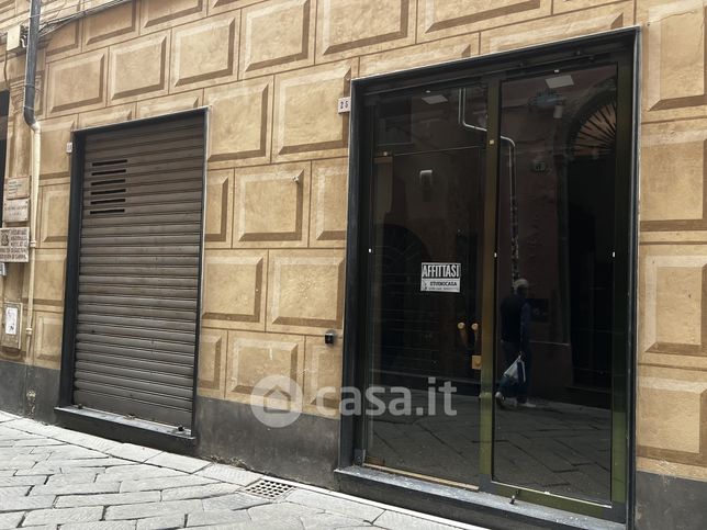 Attivitã /licenza (con o senza mura) in commerciale in Via Pia