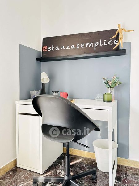 Stanza singola in Santa Rita, foto 6 di 26