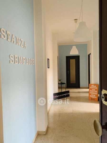 Stanza singola in Centro, foto 13 di 14
