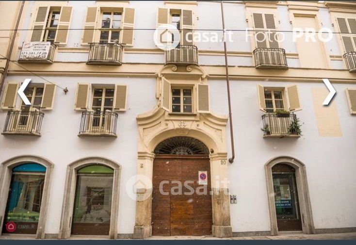 Appartamento in Centro