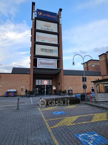 Centro Commerciale di Parma - 40 negozi in Galleria, Ipercoop