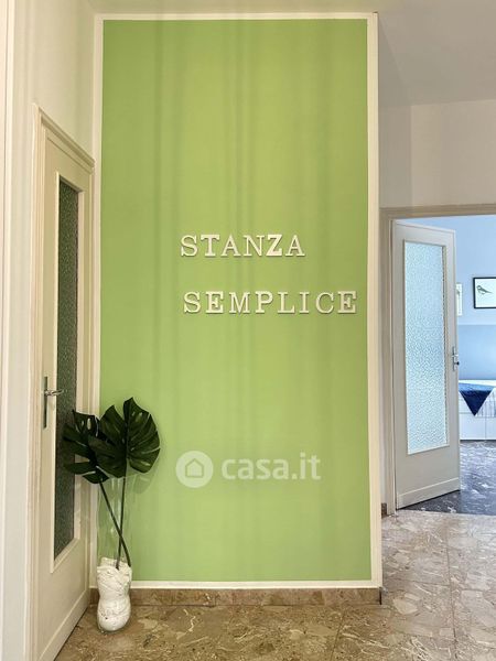 Stanza singola in Santa Rita, foto 23 di 26