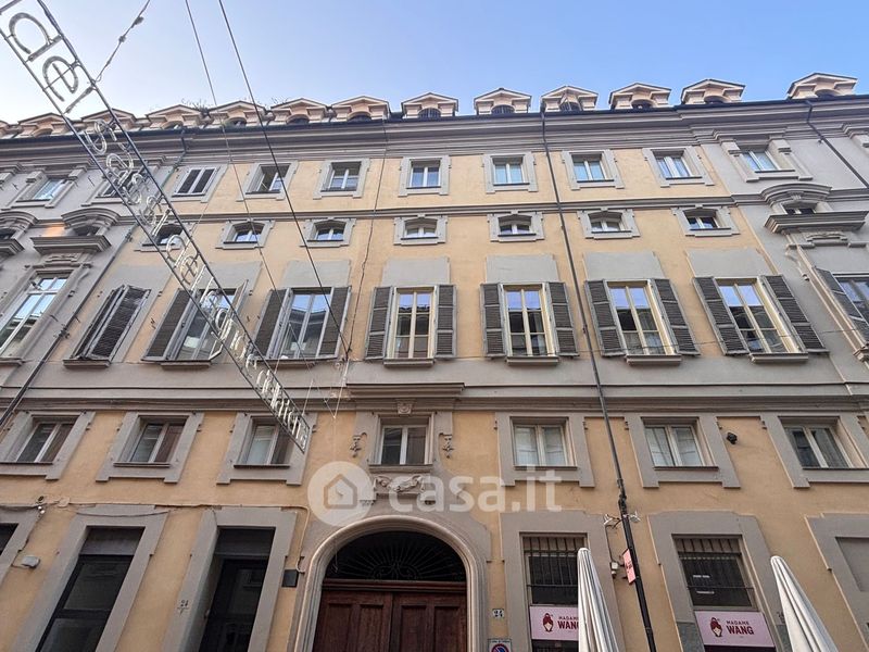 Appartamento in Centro