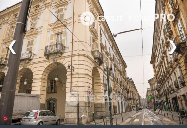 Appartamento in Centro, foto 6 di 41