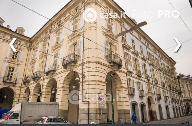 Appartamento in Centro, foto 3 di 41