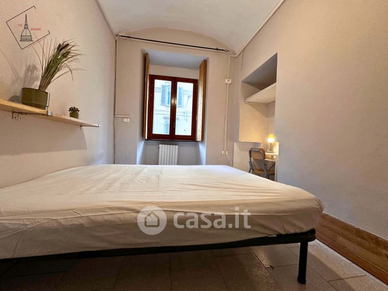 3 stanze singole in Aurora, foto 5 di 25