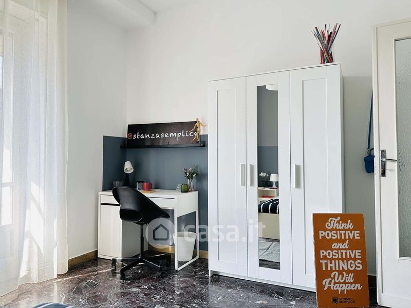 Stanza singola in Santa Rita, foto 5 di 26