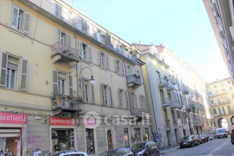Appartamento in Centro