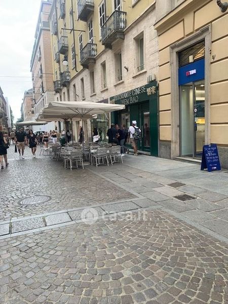 Appartamento in Centro, foto 19 di 40